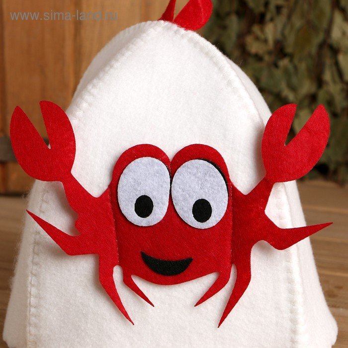 Шапка для бани с детской аппликацией Шапка для бани с детской аппликацией "Крабик" войлок