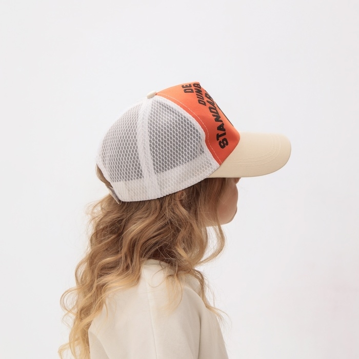 Бейсболка для мальчика MINAKU, цвет оранжевый/беж,р-р 52 см Бейсболка для мальчика MINAKU, цвет оранжевый/беж,р-р 52 см