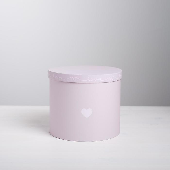 Набор коробок 4 в 1, упаковка подарочная, &laquo;Океан любви&raquo;, 14 х 14 х 13 - 20 х 20 х 17,5 см