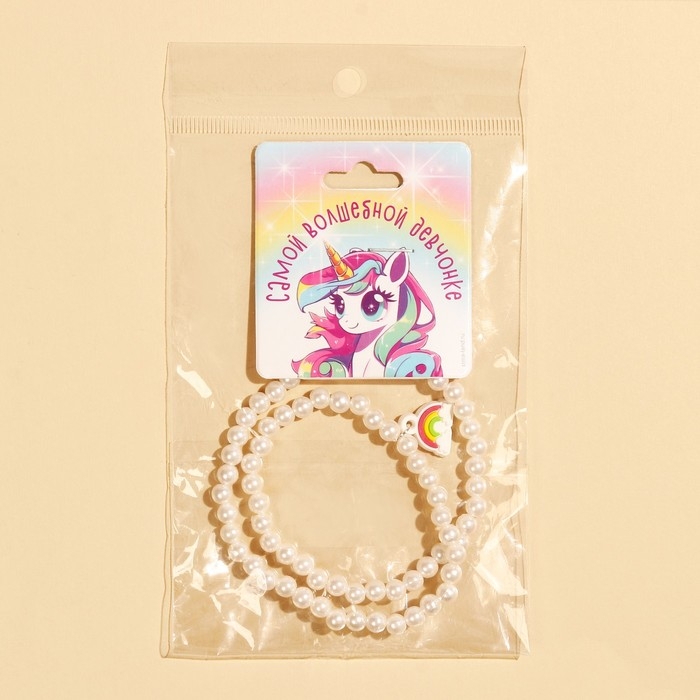Бусы &laquo;Самой волшебной девочке&raquo; 39 см