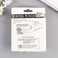 Дырокол фигурный для края "Волна" длина рисунка 4,5 см 6,5х4х2,5 см МИКС Дырокол фигурный для края "Волна" длина рисунка 4,5 см 6,5х4х2,5 см МИКС