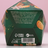 Новый Год. Жемчуг для ванны &laquo;Тепла и уюта&raquo;, 150 гр, аромат имбирного пряника