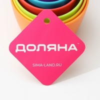 Набор мерных ложек Доляна &laquo;Заряд&raquo;, 12 шт, 22&times;8&times;1,5 см, цвет МИКС