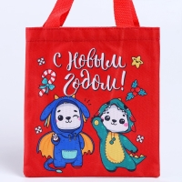 Мешок для подарков &laquo;Котик-дракон&raquo;