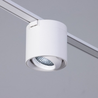 Светильник трековый ULTRA "Бочонок B" LED 6Вт 3000K-5700К CRI90 белый 8х8х7,5см