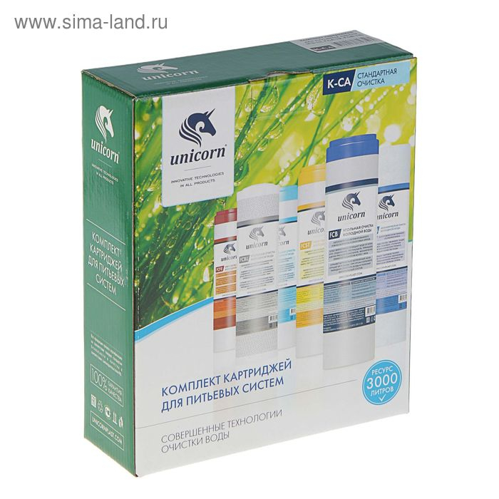 Комплект картриджей Unicorn K-CA, стандартная очистка (PS-10. FCA-10. FCBL-10) Комплект картриджей Unicorn K-CA, стандартная очистка (PS-10. FCA-10. FCBL-10)