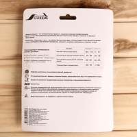 Термометр для бани и сауны "Самовар", 16,5х21 см Термометр для бани и сауны "Самовар", 16,5х21 см