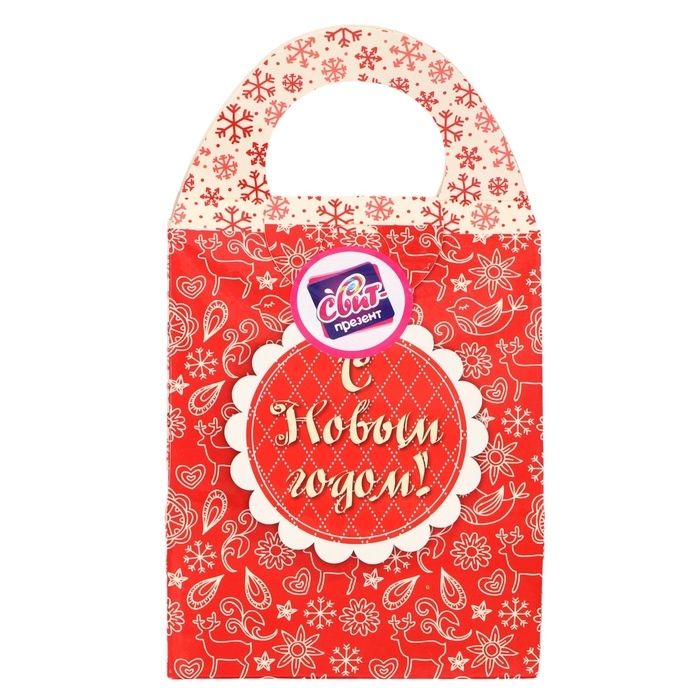 Новый год. Подарочный набор конфет "С Новым Годом", 200 г