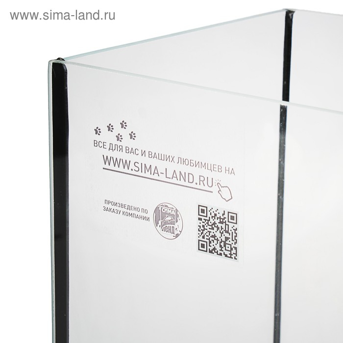 Аквариум Прямоугольный "Атолл" без крышки, 40 литров, 55 х 21 х 35 см