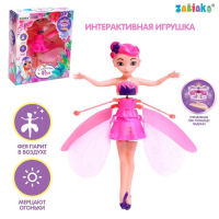 Кукла &laquo;Сказочная фея&raquo;, летающая и парящая, МИКС