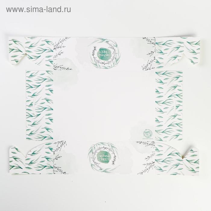 Коробка для капкейка, кондитерская упаковка, 6 ячеек &laquo;Для тебя&raquo;, 23 х 16 х 7.5 см