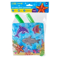 Игрушка пазл для ванны "Морской мир" с сачком + удочка, Крошка Я
