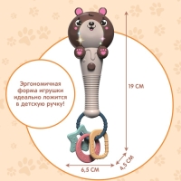 Музыкальная игрушка &laquo;Милый мишка&raquo;, звук, свет, цвет светло-коричневый