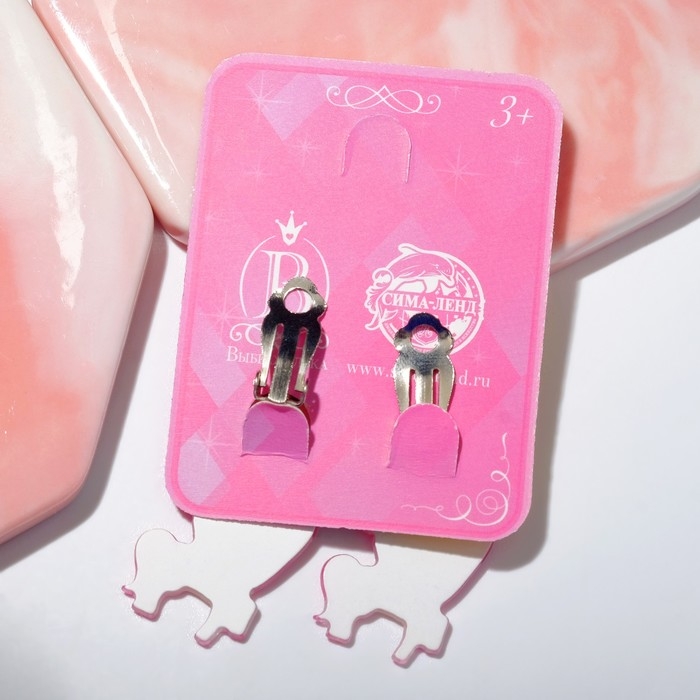 Клипсы детские &laquo;Выбражулька&raquo; сказка, единорожка с цветочком, цвет розовый