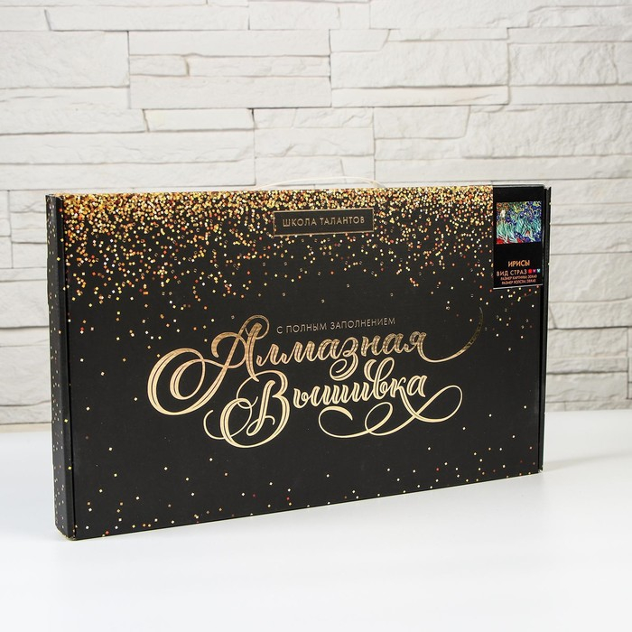 Алмазная мозаика с полным заполнением на холсте &laquo;Ирисы&raquo;, 30 х 40 см