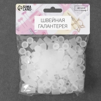 Набор наконечников для шнура, d = 5 мм, 20 × 12 мм, 100 шт, цвет прозрачный Набор наконечников для шнура, d = 5 мм, 20 × 12 мм, 100 шт, цвет прозрачный