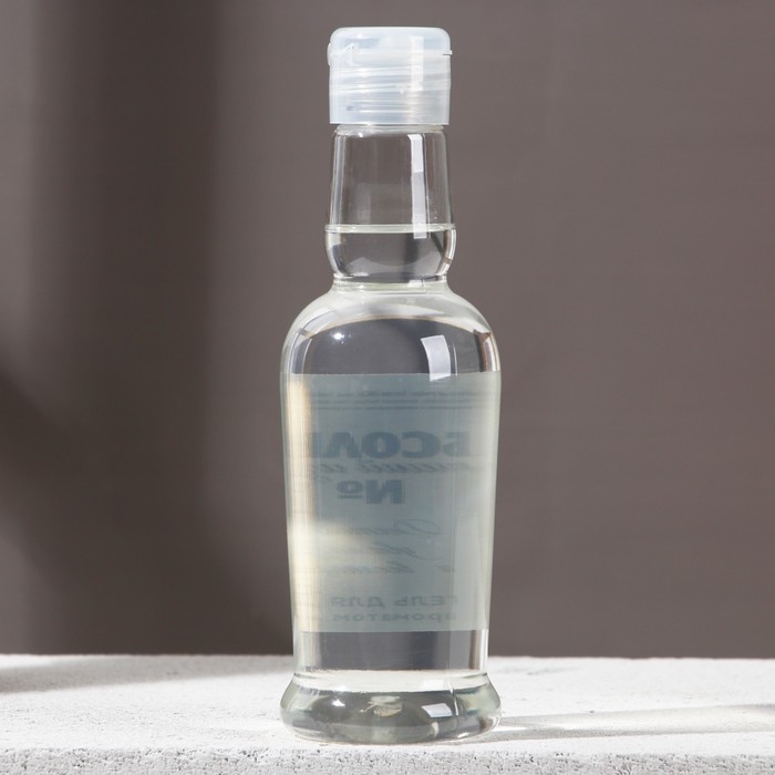 Гель для душа во флаконе водки &laquo;Абсолютно лучший&raquo;, 250 мл, аромат клюквы, Новый Год