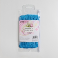 Нитки мулине &laquo;Blanc&raquo;, 8 &plusmn; 1 м, 6 шт, цвет ярко-голубой №996