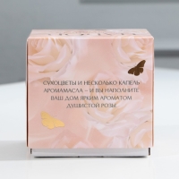 Диффузор ароматический для дома сухоцветы с аромамаслом «Your life», хризантема, 9,5 х 8 х 9,3 см. Диффузор ароматический для дома сухоцветы с аромамаслом «Your life», хризантема, 9,5 х 8 х 9,3 см.