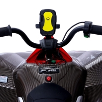 Электромобиль &laquo;Квадроцикл&raquo;, 2 мотора, цвет чёрный карбон