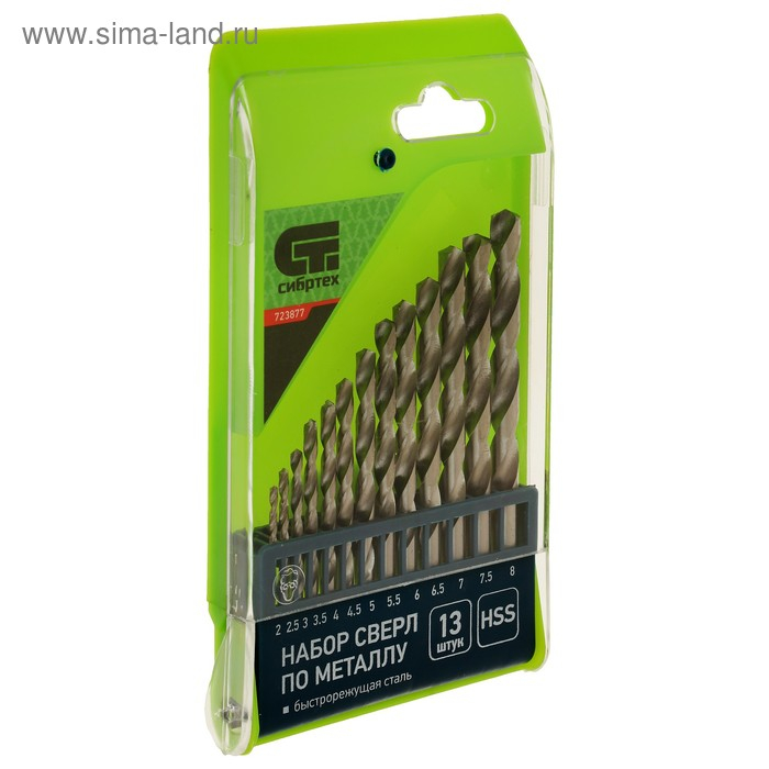 Набор сверл по металлу Набор сверл по металлу "СИБРТЕХ", 2 - 8 мм, HSS, цилиндрический хвостовик, 13 шт