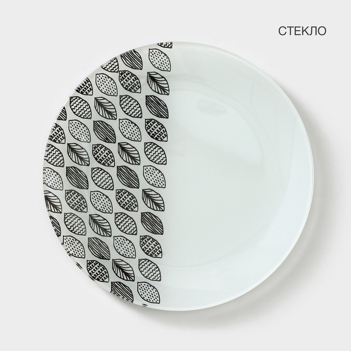 Набор столовый Доляна &laquo;Исландия&raquo;, 7 предметов: 29,5 см - 1 шт, 21,5 см - 6 шт