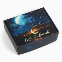 Коробка подарочная складная, упаковка, &laquo;Светлый праздник&raquo;, 27 х 21 х 9 см