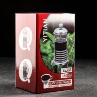 Чайник заварочный френч - пресс &laquo;Эко cork&raquo;, 350 мл