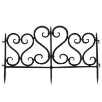 Ограждение декоративное, 32 &times; 300 см, 6 секций, пластик, чёрное