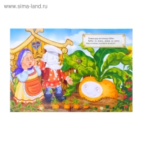 Наклейки набор &laquo;Русские народные сказки&raquo;, 3 шт. по 12 стр.