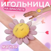 Игольница на браслете &laquo;Цветочек&raquo;, 23 &times; 8 см, цвет розовый МИКС