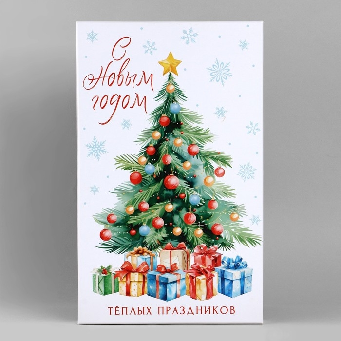 Коробка подарочная &laquo;Тёплых праздников&raquo;, 32.5 х 20 х 12.5 см, Новый год