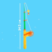 Рыбалка &laquo;Радужные рыбки&raquo;, 4 рыбки