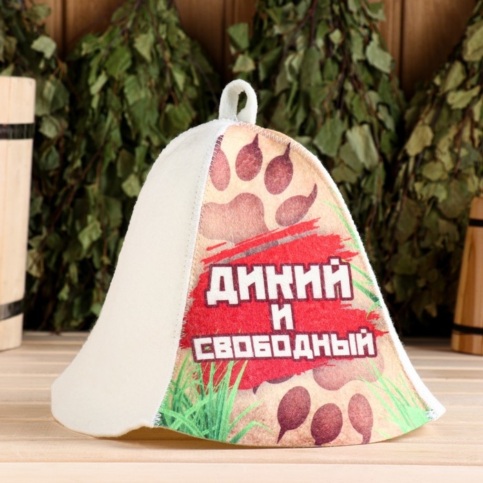 Шапка для бани Шапка для бани "Дикий и свободный"