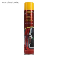 Мовиль Astrohim, 1000 мл, аэрозоль Мовиль Astrohim, 1000 мл, аэрозоль