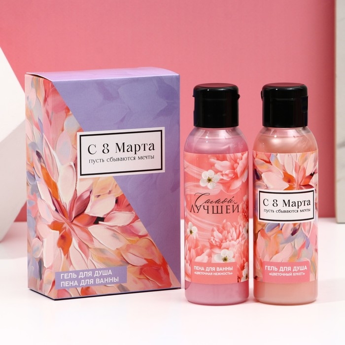 Подарочный набор косметики &laquo;Пусть сбываются мечты!&raquo;, гель для душа 100 мл и пена для ванны 100 мл, ЧИСТОЕ СЧАСТЬЕ