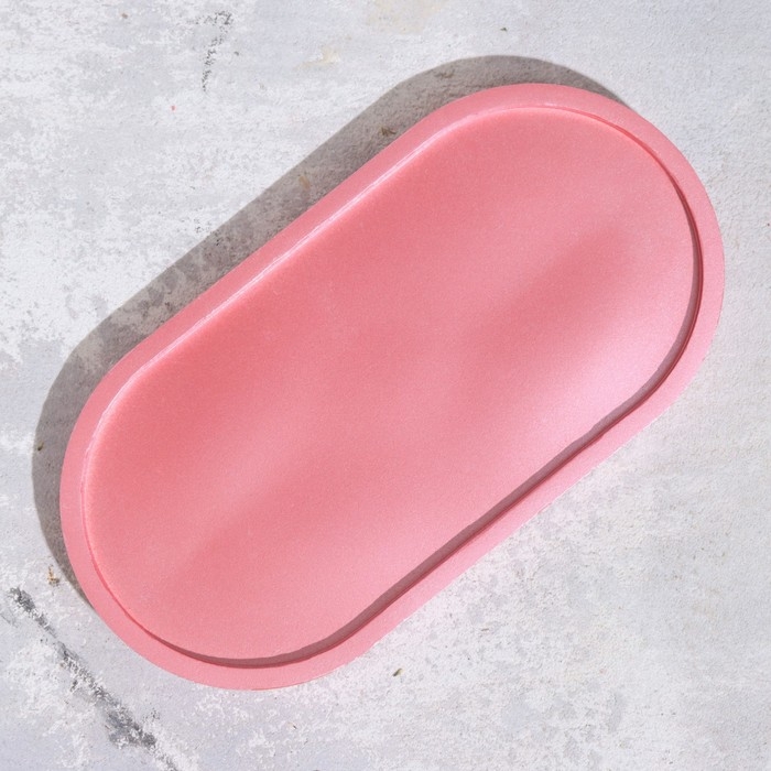 Подсвечник овальный из гипса,17,5х9х1,5см,розовый