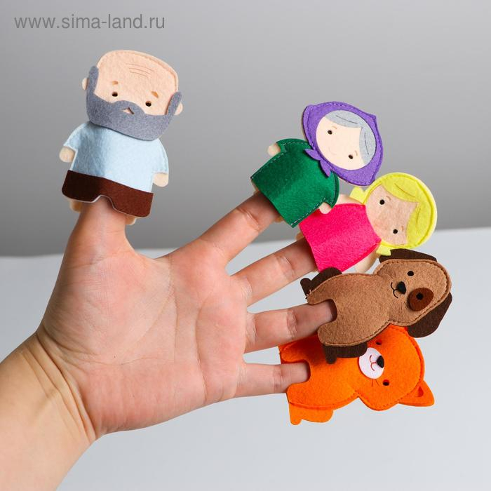 Пальчиковый театр &laquo;Репка&raquo; (герои+домик)