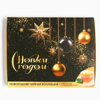 Чай подарочный &laquo;С новым годом: золото&raquo;, 20 г x 12 шт