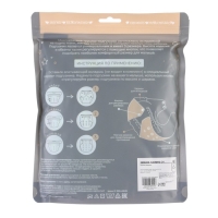 Многоразовый подгузник, 3-15 кг, флис, цвет светло зеленый, Крошка Я