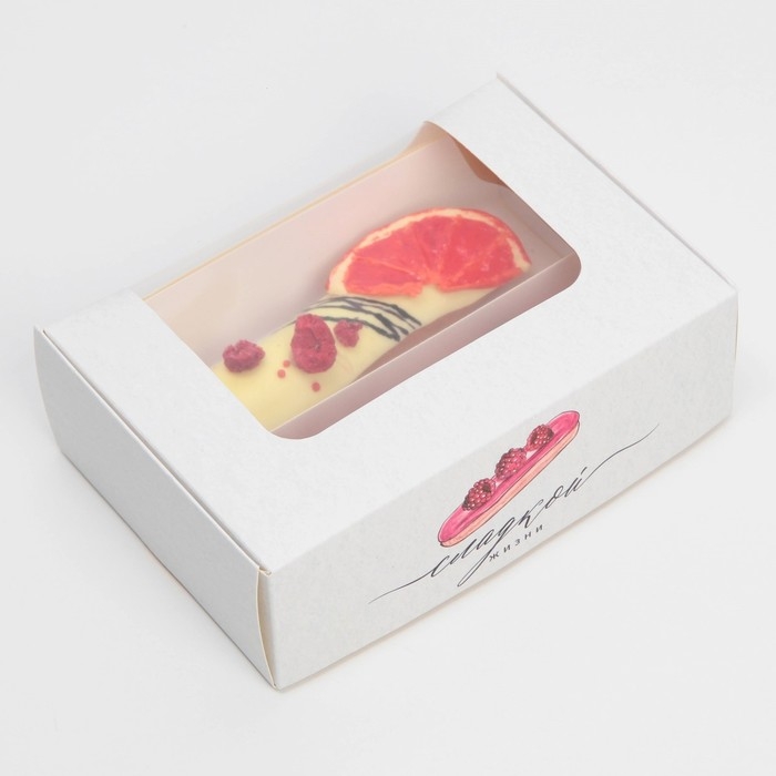 Коробка для эклеров, кондитерская упаковка, 2 вкладыша, «Сладкая жизнь», 15 х 10 х 5 см Коробка для эклеров, кондитерская упаковка, 2 вкладыша, «Сладкая жизнь», 15 х 10 х 5 см