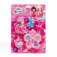 Набор косметики для девочки &laquo;Пятилистник&raquo;