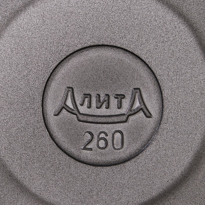 Сковорода Wok, d=26 см, съёмная ручка, антипригарное покрытие, цвет чёрный