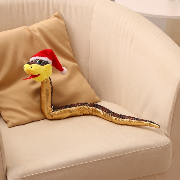 Мягкая игрушка &laquo;Змея&raquo;, в новогоднем колпаке, 71 см, цвет золотой