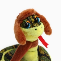 Мягкая игрушка &laquo;Змея&raquo;, 10 см, цвет коричневый