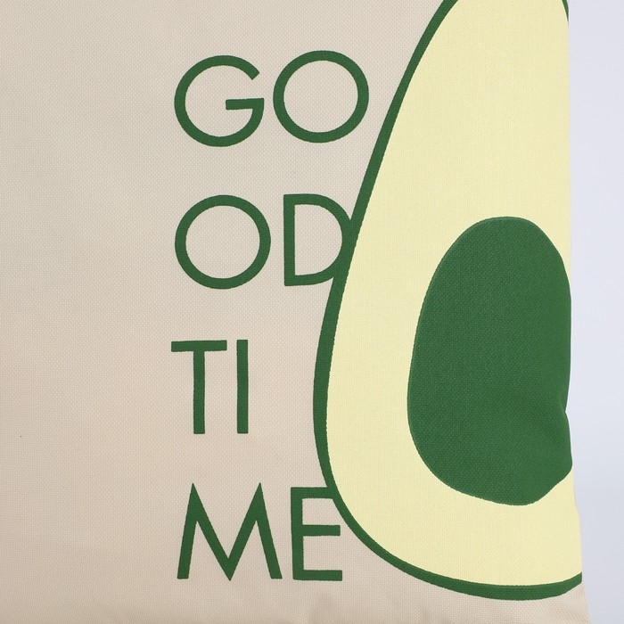 Подарочный набор с шопером и аксессуарами &laquo;Авокадо&raquo;