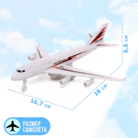 Игровой набор с инерционным транспортом &laquo;Аэропорт&raquo;, МИКС