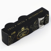 Набор рюмок &laquo;Лучшему из лучших&raquo;, 3 шт х 70 мл