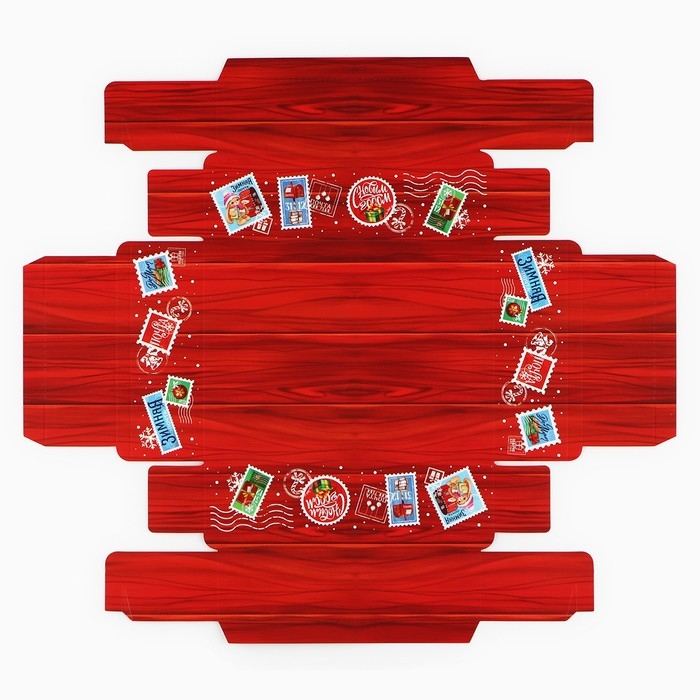 Коробка для сладостей «Посылка», 20 х 15 х 5 см, Новый год Коробка для сладостей «Посылка», 20 х 15 х 5 см, Новый год