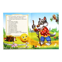 Игровой набор с проектором &laquo;Мои любимые сказки&raquo;, 3 книги, светящиеся наклейки